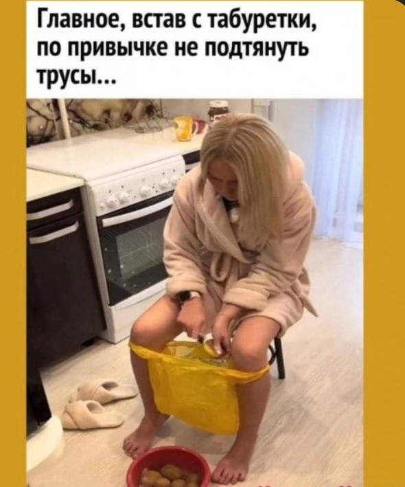 9+  - , , , , , 