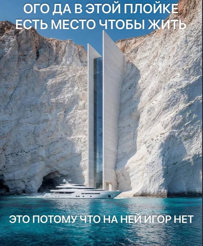  , ,   