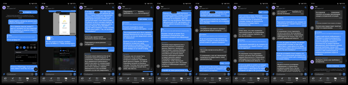 Получше качество должно быть.