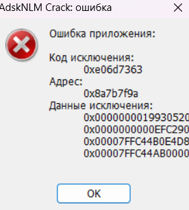   , Revit, Bim
