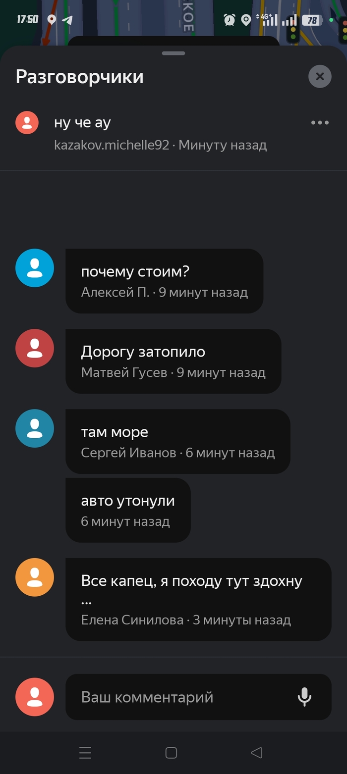 ,  , , ,  , 