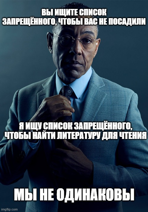   -   ,   , , , , , , , , , Breaking Bad, , 