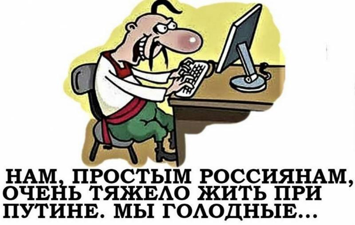 Чем бы сосед не тешился