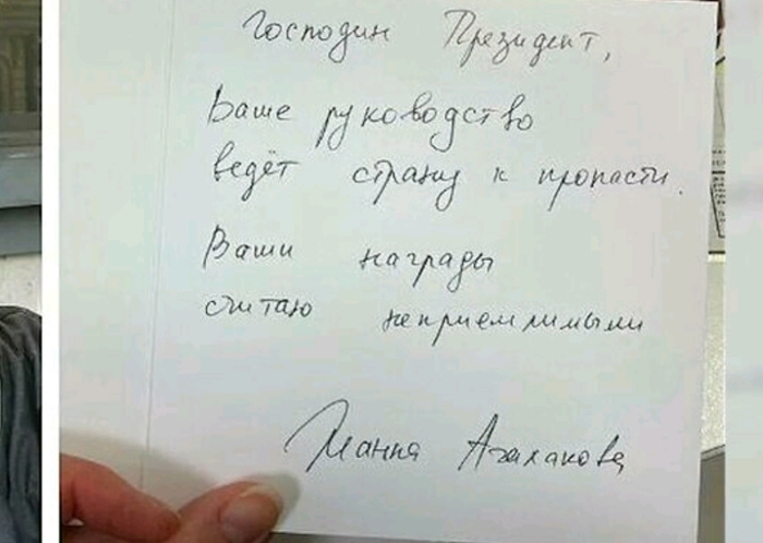 ����� �� ���� ���� �� ������� ��� ������� � ��������� ���������� � �������