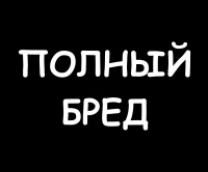 ������� �����