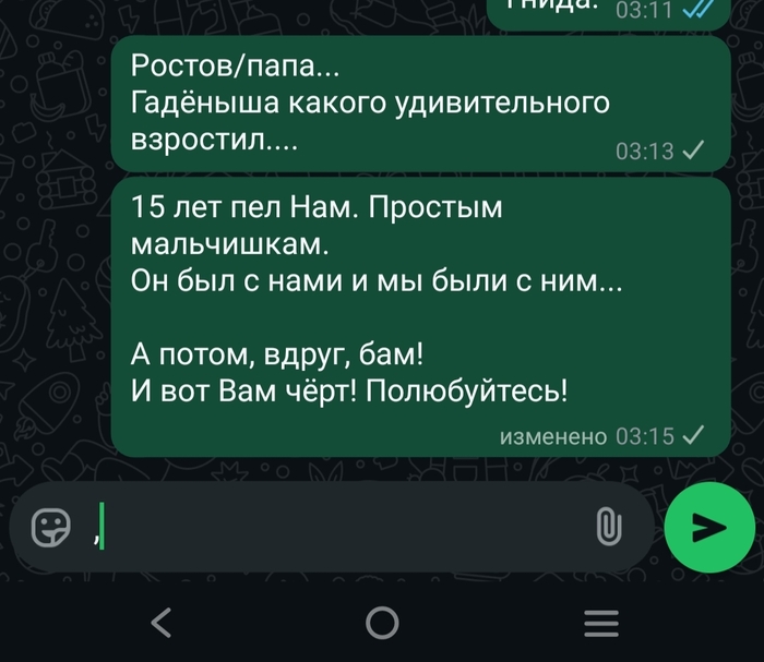   , , ,  , --, , 