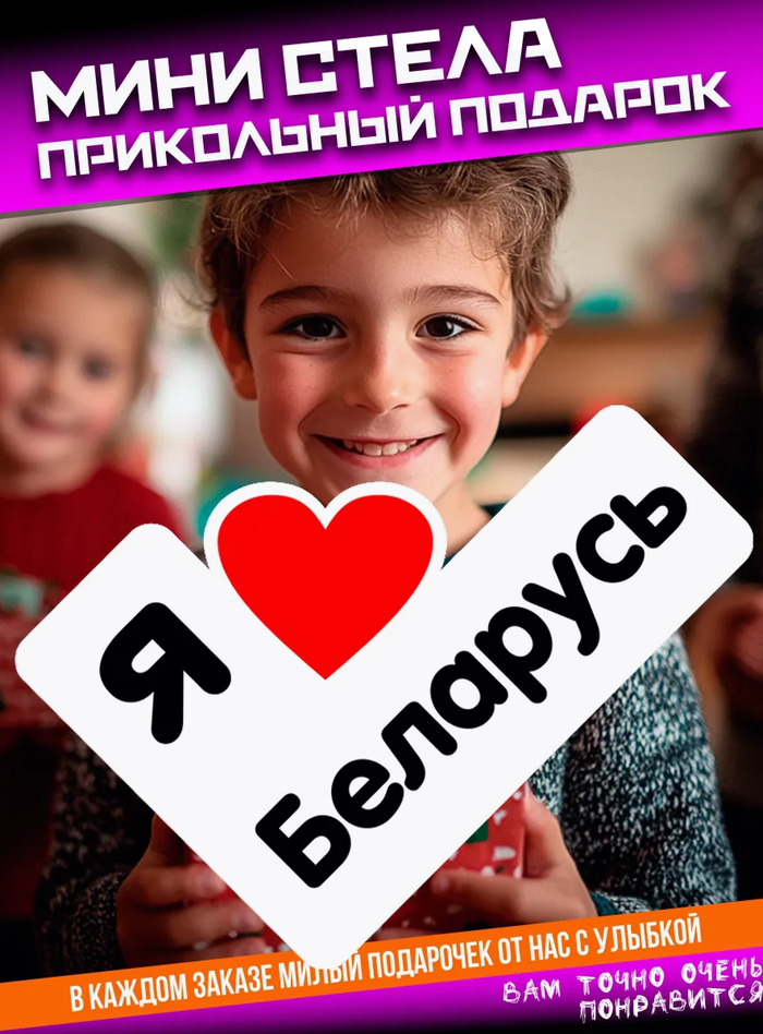    -   , ,  , , , , , , , ,  , , , , ,  , , 