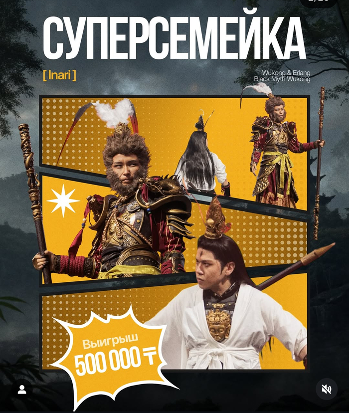      ) , , , ,  ,  , 