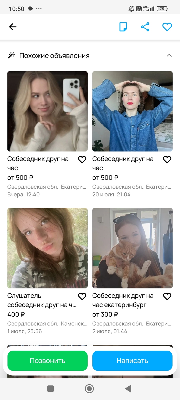    , , , , 