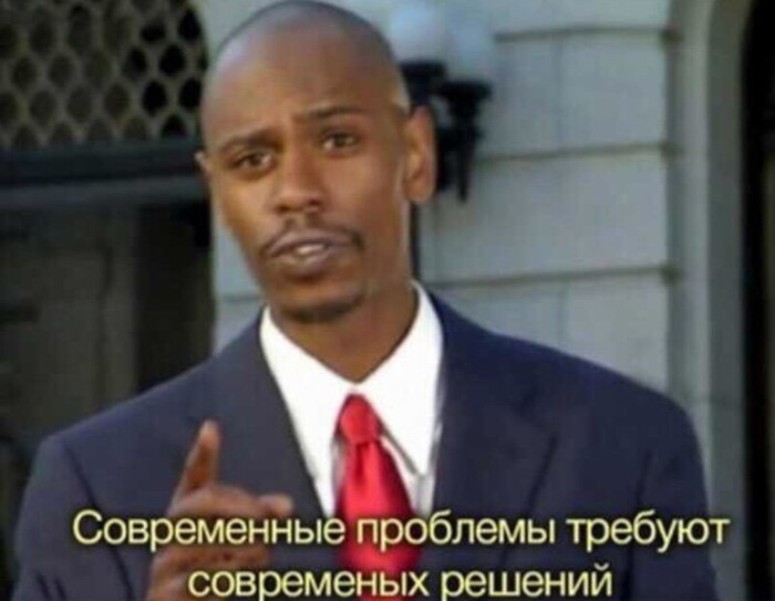 О законе о штрафах за поиск экстремистских материалов