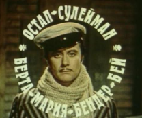 ����� ������ � ������