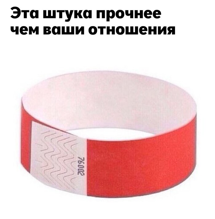          , , 