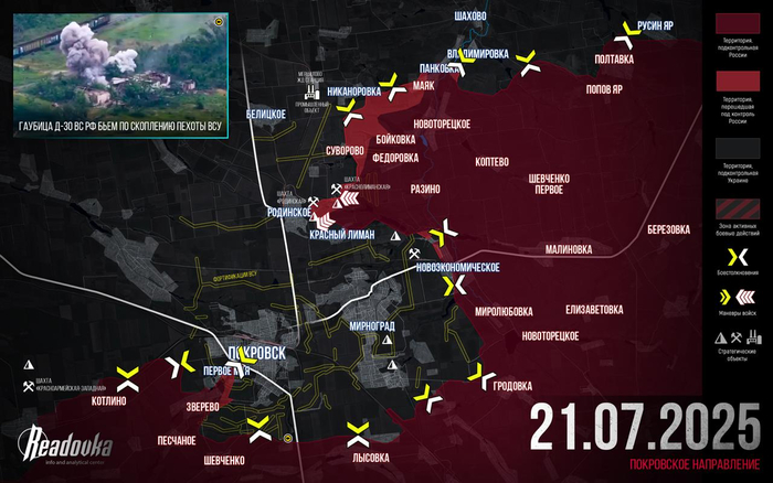 <a href="https://pikabu.ru/story/tretiy_raund_peregovorov_12992956?u=https%3A%2F%2Ft.me%2Freadovkanews%2F98936&t=%D0%BA%D0%B0%D1%80%D1%82%D0%B0&h=4d1e1d9ff45094d37e9eaeef2ec797d6c3ca26a2" title="https://t.me/readovkanews/98936" target="_blank" rel="nofollow noopener">карта</a>