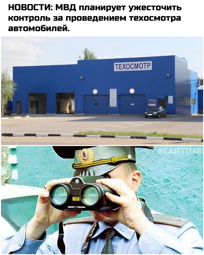 ... , , ,   