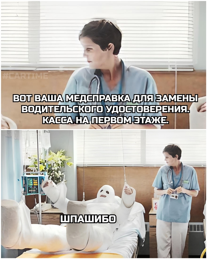 ... , , ,   