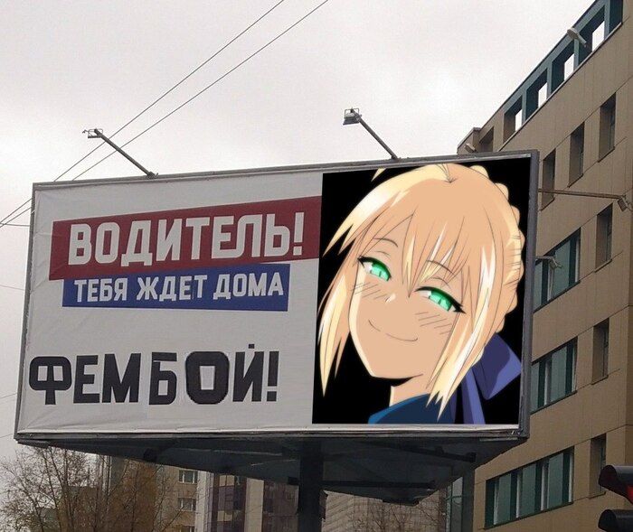 О важности соблюдения скорости на дороге!