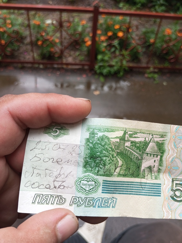 Для совсем упоротых