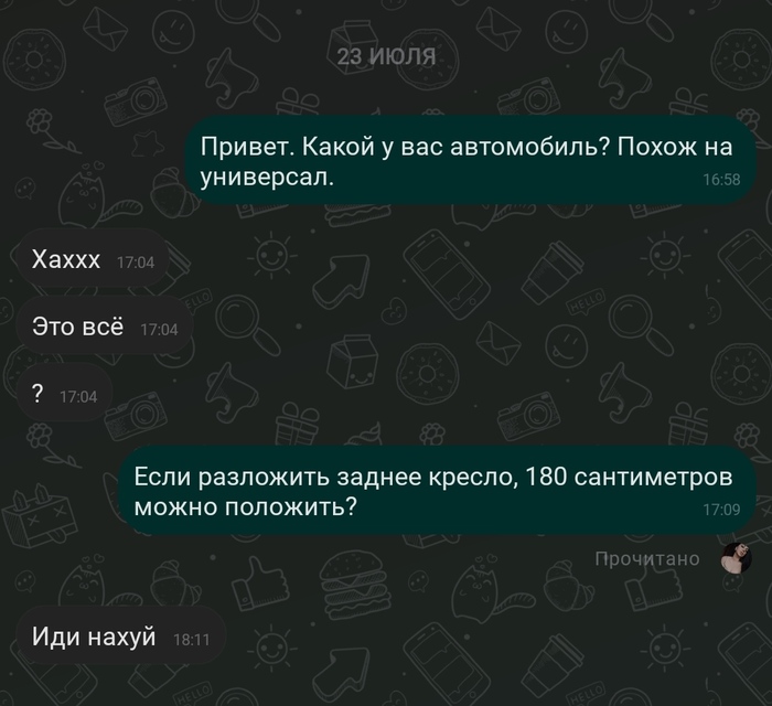 ? ? ,  