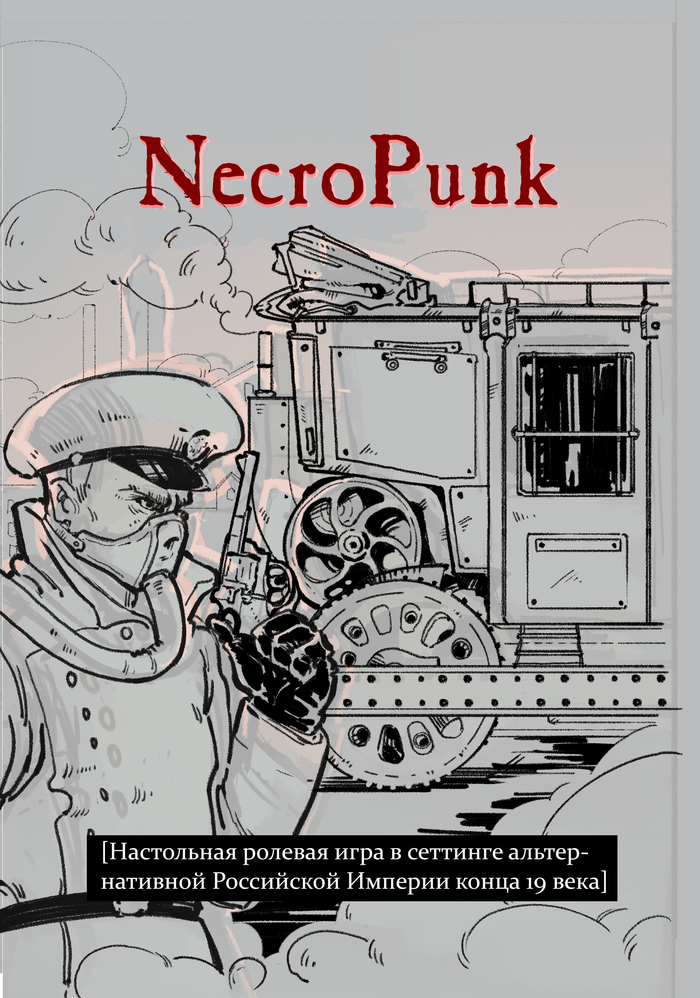   ,      ?   NecroPunk      /- 