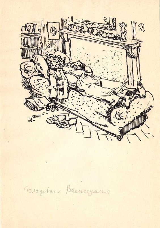 "         .    ,    ,     .       ,      