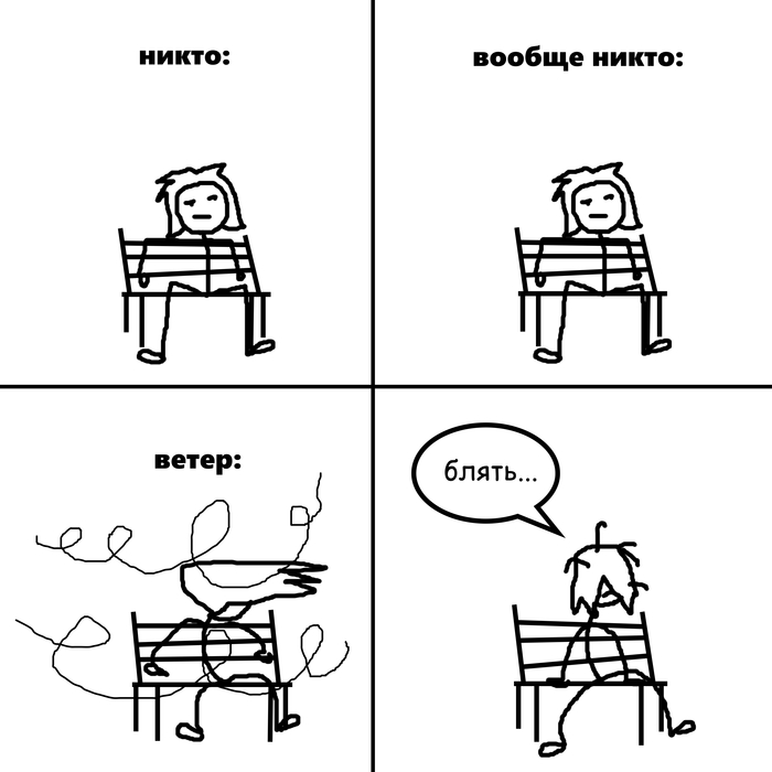        , , , ,  , , 