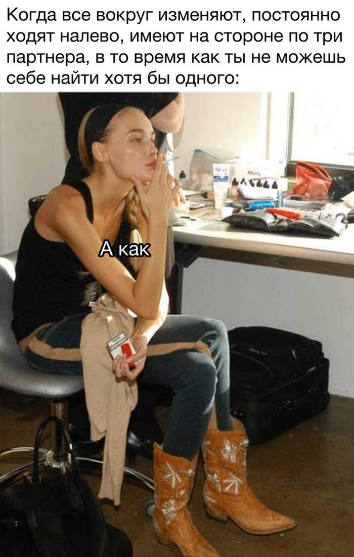,   !  , ,   , ,   