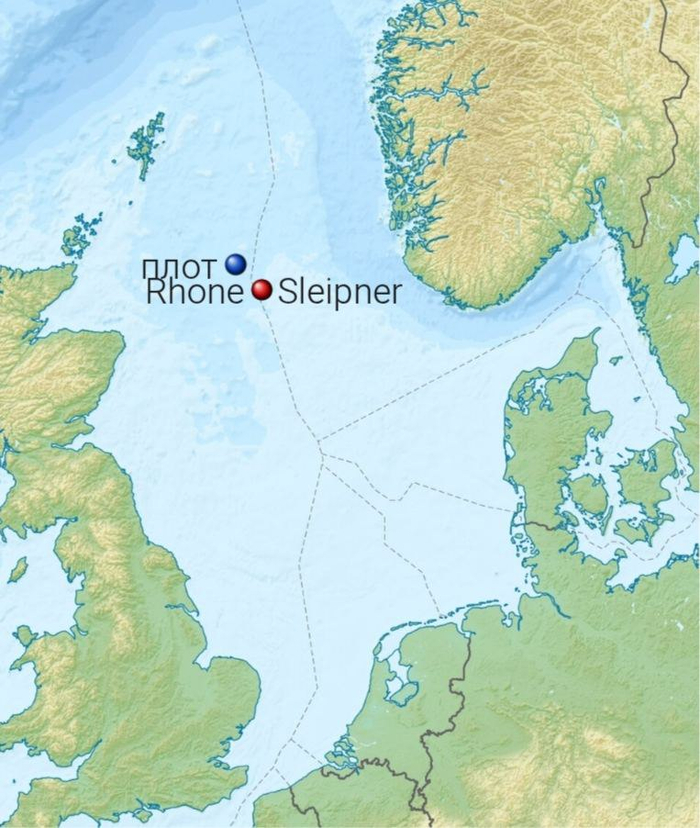 Четвертый поход