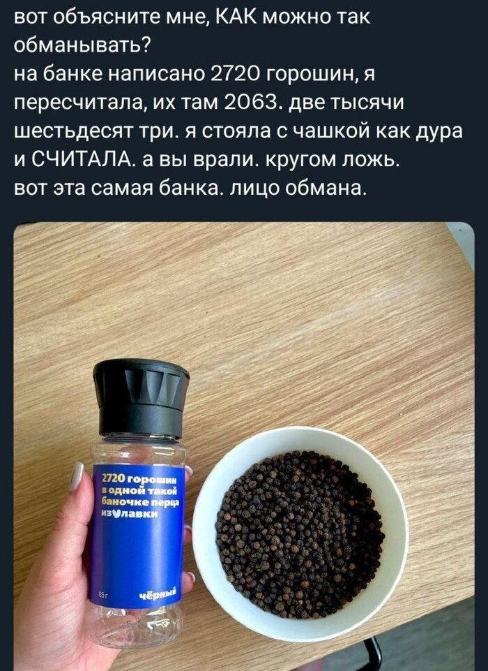      ??? , 