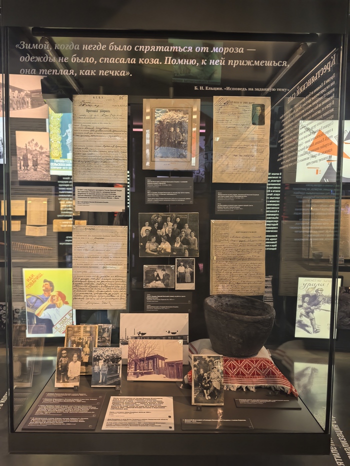    .28.   . .  2 , , ,  ,   , , -,  , ,  , 