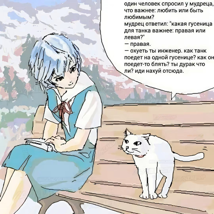  , ,  , , , 