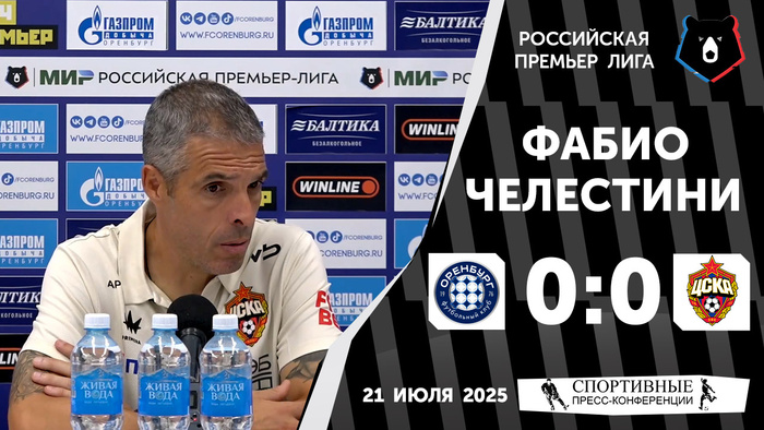  .  0:0 . . 1 . 21  2025