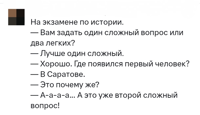   , , , , , Telegram ()