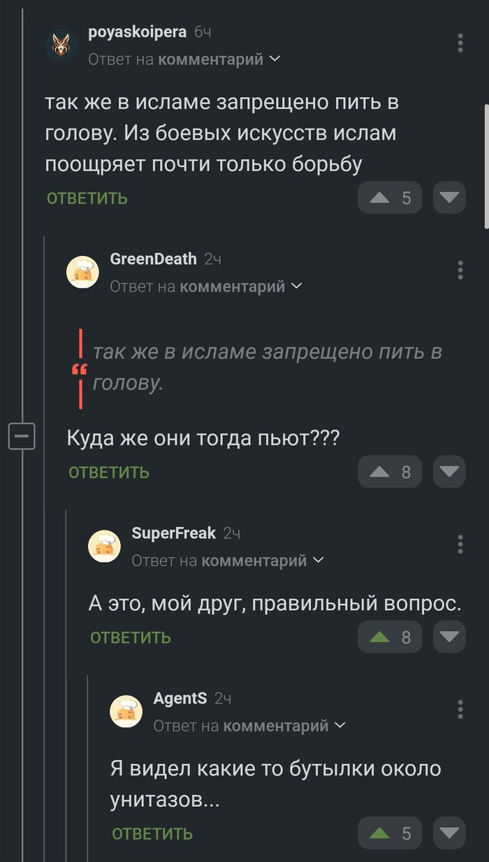    ,   , , , , 