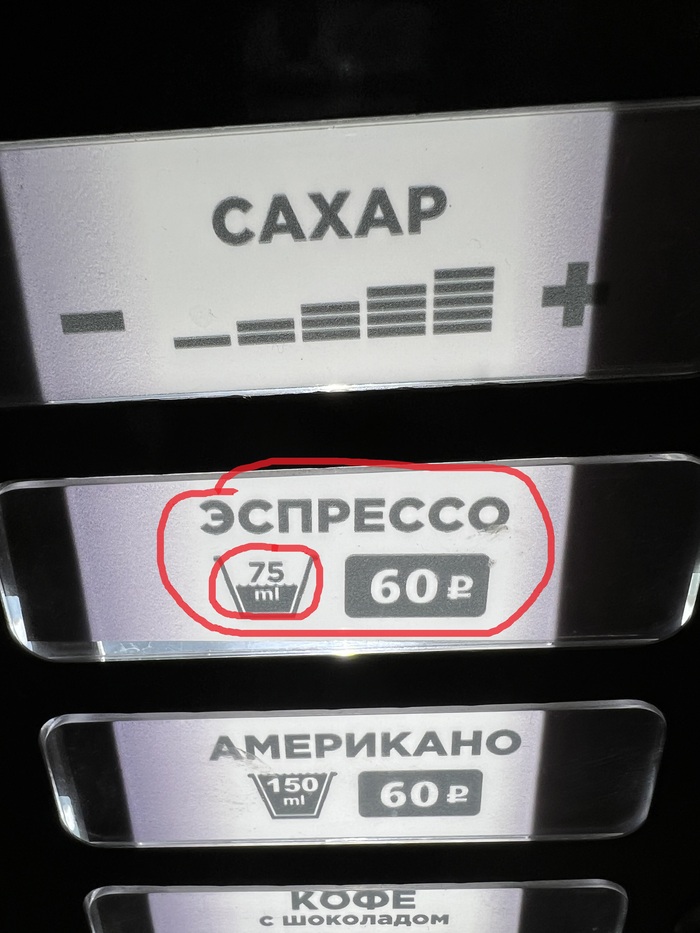  .    ... ,  , , , , , ,  