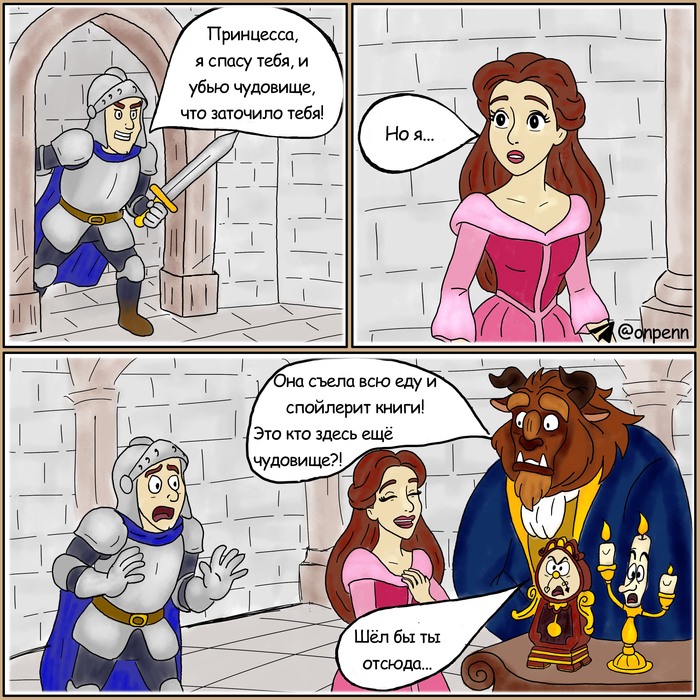 ...  , ,   ,   , 