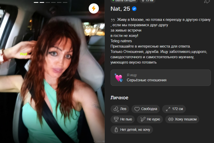       ? ,  , 