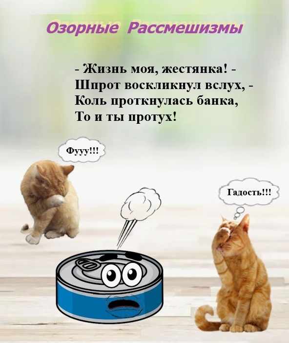   ,   , , , , 