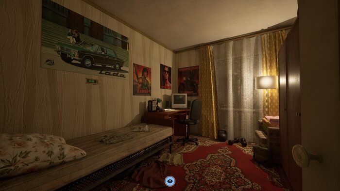 Скриншот из игры