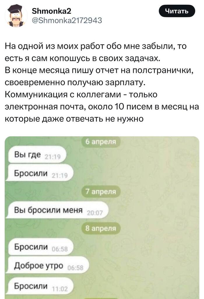 ,   ,    , ,  , 