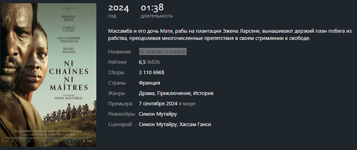          01.02.2025  , ,  ,   , , , ,  ,   , ,  