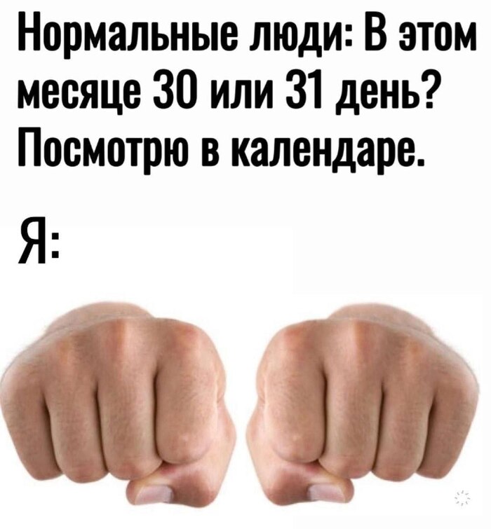  ,   , 
