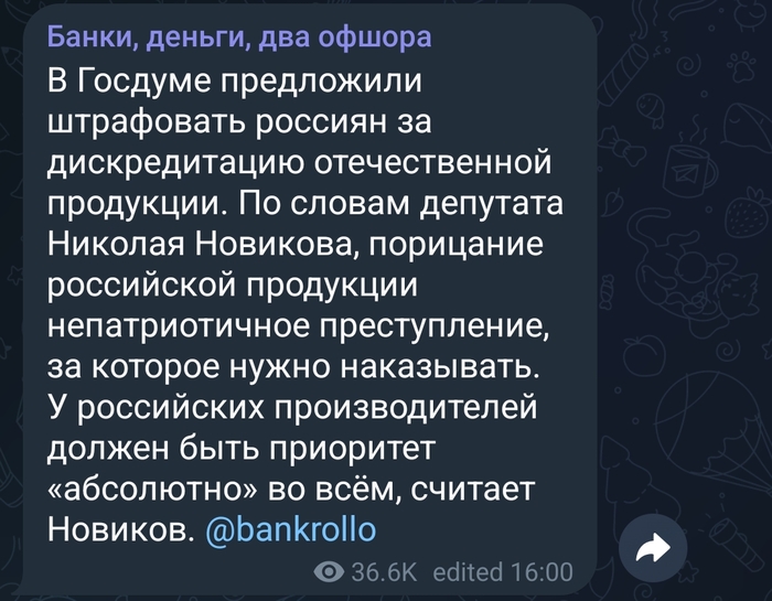    " ,       " -  ǻ , , , , , , ,  ,   