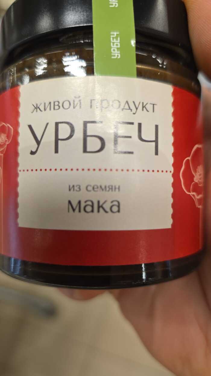    ? , 