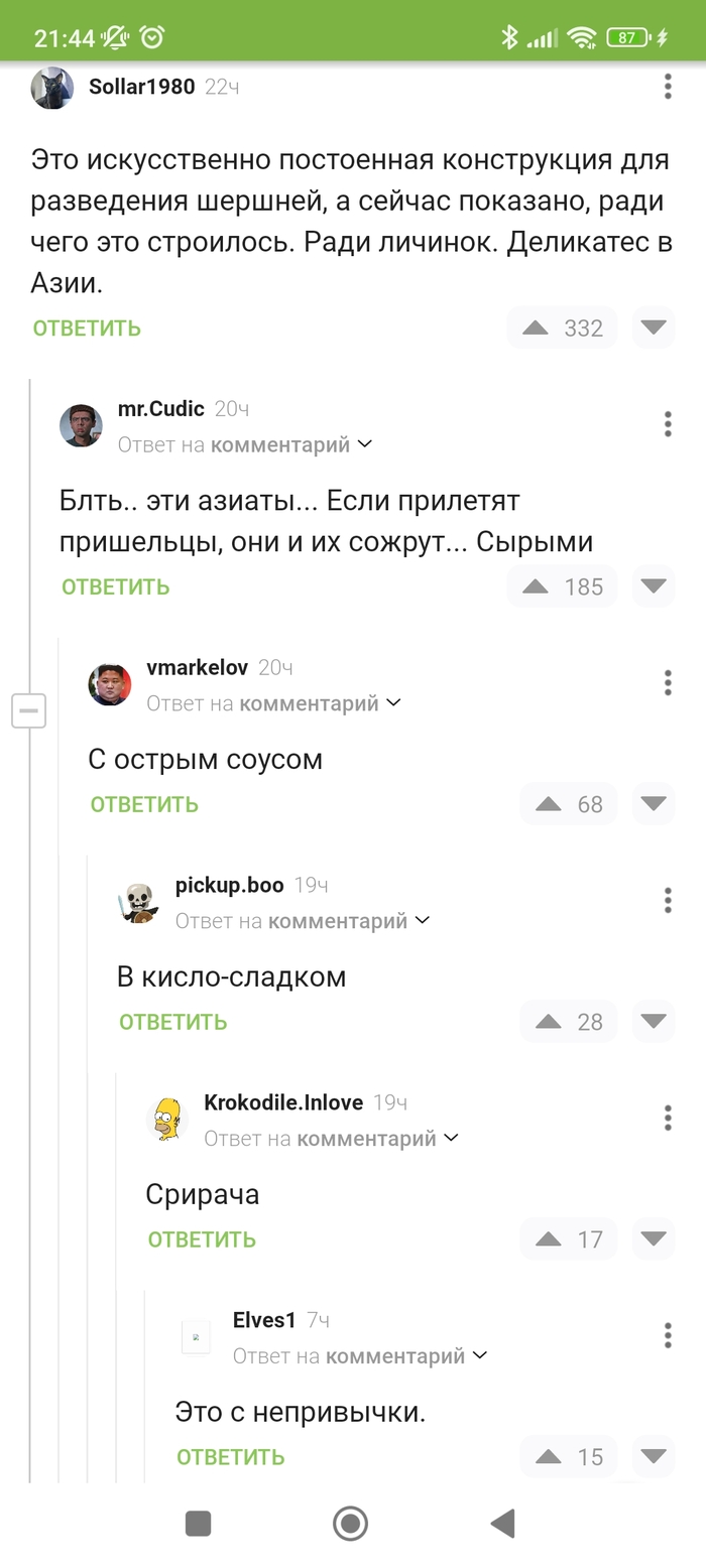       , , , , , 