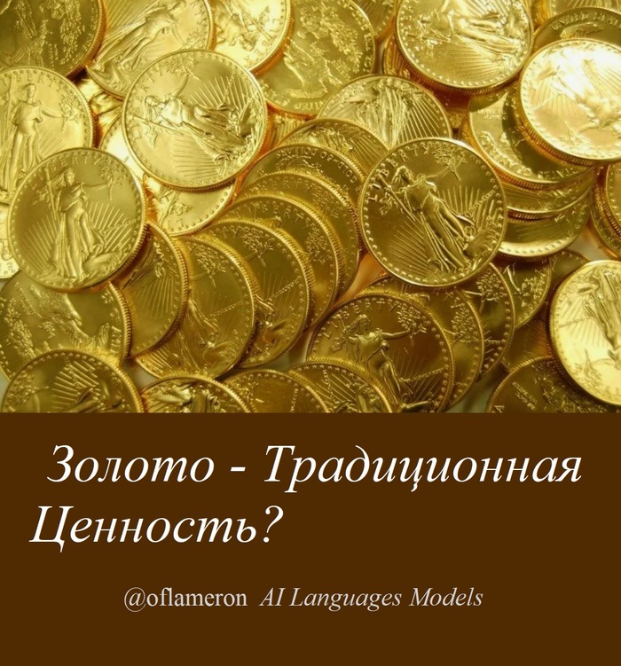 ��� ��� ������ ����������?