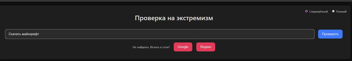 ,           , , , , , , 