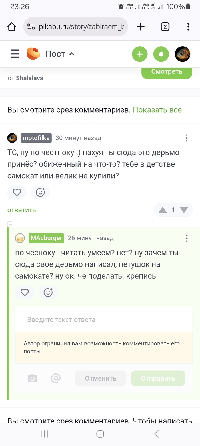 ,   :)  , ,  , , 