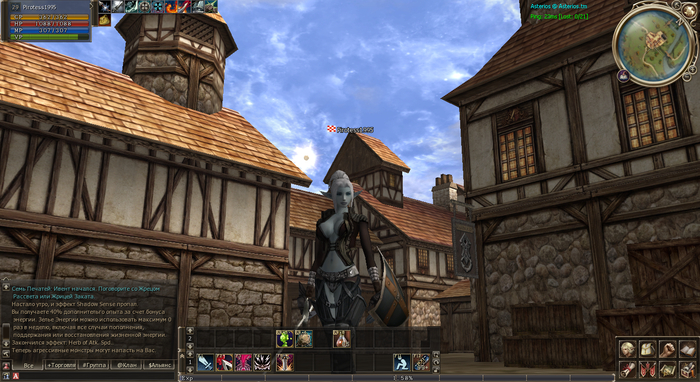       !  , , MMO,  , , , Lineage 2