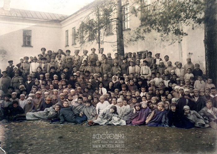       ,   1922 .    ,  , , , , 1922, , , 20 