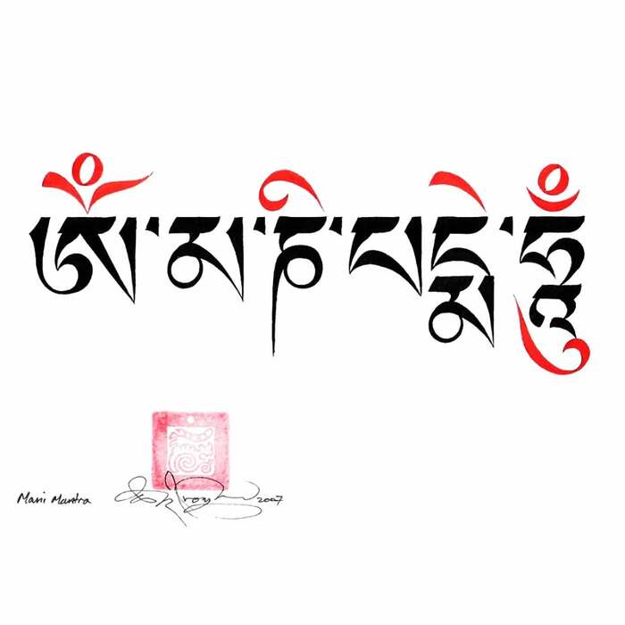        , , , , , ,  ,   , , 